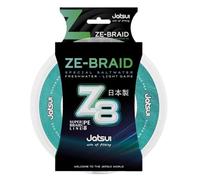 Jatsui Filo Trecciato ZE-BRAID Z8 GREEN (300MT-0.20(PE1.5))