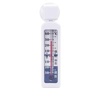 Jauges de température pour réfrigérateur - Thermomètre de réfrigérateur affidable, lecteur de température précis | Gauge numérique de température du congélateur, moniteur de réfrigérateur facile à