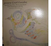 javanese court gamelan LP