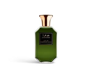 Jawhara Collection Amberwood Nomad Unisex Eau de Parfum Profumo ambrato 100 ml