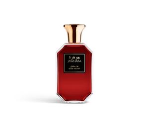 Jawhara Collection Oud Velvet Eau de Parfum Unisex | Profumo ambrato legnoso con note di coriandolo, legno ambrato e accordo di cuoio, profumo terroso che dura tutto il giorno.