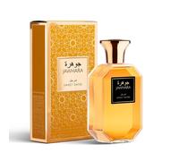 Jawhara Edp Datteri Dolci 100 ml Donna - Eau de Parfum