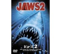 Jaws 2 [78/E, S/S: E, J]