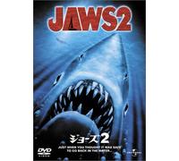 Jaws 2 [78/Scope/E, S/S: E, J]