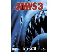 Jaws 3 [1983]