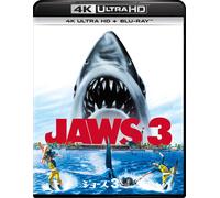 Jaws 3 (Blu-ray) Dennis Quaid