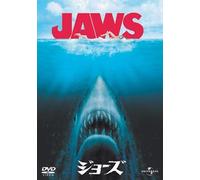 Jaws [75/E, S/S: E, J, K] [Reissue