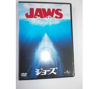 Jaws (DVD) Roy Scheider