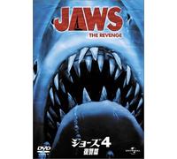Jaws the Revenge [87/Scope/E, S