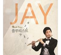 Jay Mini Album Vol. 1 (韓国盤)