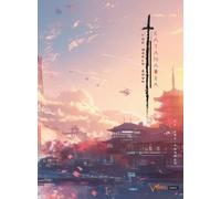 Jay Parker Katana-Ra (Copertina rigida)