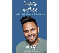 Jay Shetty Think Like a Monk (Tascabile)