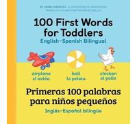 Jayme Yannuzzi 100 First Words for Toddlers: English-Spanish (Copertina rigida)