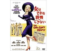 Jayne Mansfield - The Girl Can'T Help It [Edizione: Giappone]