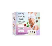 Jaysuing Navel Patch Light Arm, Graceful Figure, Gentle Body Curve. Body Care Navel Patch