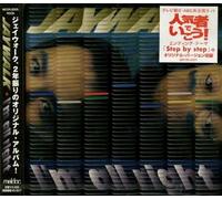Jaywalk - I M All Right