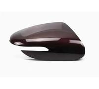 JAYWIS Calotta Copertura Specchietto Retrovisore Esterno Auto Per Kia K3 K3S Lato Sinistro E Destro Guscio Protezione Per Laterale Specchietto Lato Copertura(Rosso ciliegia scuro a destra)