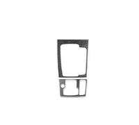 JAYWIS Set per Interni Strisce Decorative per Console Centrale per Mazda 3 Axela, Adesivi per Pannello Leva Cambio(D-Right Rudder)