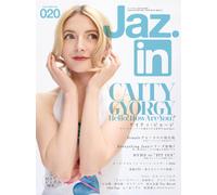 Jaz.in Vol.20 Magazine Japan Caity Gyorgy Jazz Ciao Come stai?