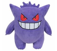 Jazwares - Pokemon - Peluche - Gengar 30cm