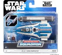 Jazwares SWJ0536