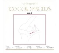 [JAZZ万博キャンペーン]ピアノ・プレイハウス1990 VOL.2