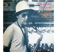 Jazz A Juan (CD) Album