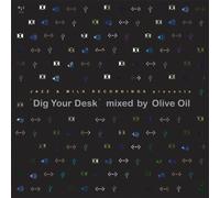 Jazz And Milk Recordings - Dig Your Desk