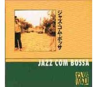 Jazz CD, 10 Tracks