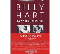 Jazz Drumming by Billy Hart (Sheet music) Sheet music