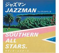 JAZZ MAN - SOUTHERN