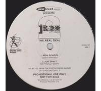 Jazz Not Jazz 2 - Various 12"