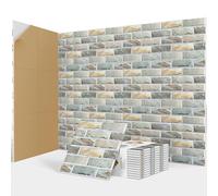 JBER Confezione da 12 pannelli acustici autoadesivi, pannelli acustici ad alta densità, per studi di registrazione, sala giochi, casa, ufficio, 30 x 30 x 1 cm, pietra