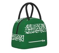 JBJGKHLP Bandiera dell'Arabia Saudita Stampa Comoda Borsa termica Pranzo Pratica Tote Facile Trasportare Adulti Bambini Famiglie Uso