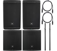 JBL EON 715 Power Bundle