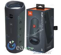 JBL Flip Essential 2