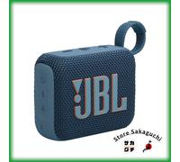 JBL GO 4 Altoparlante Bluetooth Portatile Controllo App Basso Profondo...