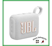 JBL GO 4 Altoparlante Bluetooth Portatile Controllo App Basso Profondo Imperm...