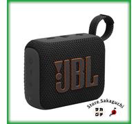 JBL GO 4 Altoparlante Bluetooth Portatile Controllo App Basso Profondo Imperm...