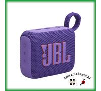 JBL GO 4 Altoparlante Bluetooth Portatile Controllo App Basso Profondo Imperm...