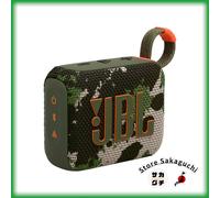 JBL GO 4 Altoparlante Bluetooth Portatile Controllo App Basso Profondo Imperm...