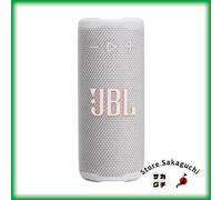 JBL Grip Altoparlante Bluetooth Portatile AI Sound Boost Luce Ambientale Aura...