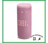 JBL Grip Altoparlante Bluetooth Portatile AI Sound Boost Luce Ambientale Aura...