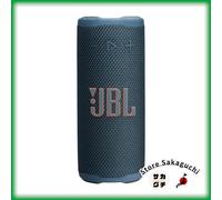 JBL Grip Altoparlante Bluetooth Portatile AI Sound Boost Luce Ambientale Aura...