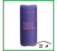 JBL Grip Altoparlante Bluetooth Portatile AI Sound Boost Luce Ambientale Aura...