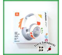 JBL Junior 470NC Cuffie over-ear con cancellazione del rumore per bambini bia...