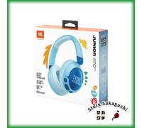 JBL Junior 470NC Cuffie wireless per bambini - Cancellazione attiva del rumor...