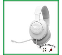 JBL Quantum 100M2 Cuffie da gioco over-ear cablate Auricolari a rete bianca 3...