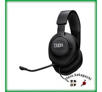 JBL Quantum 100M2 Cuffie da gioco over-ear cablate Auricolari a rete neri 3,5...