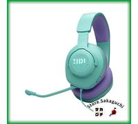 JBL Quantum 100M2 Cuffie da gioco over-ear cablate auricolari in rete ciano...